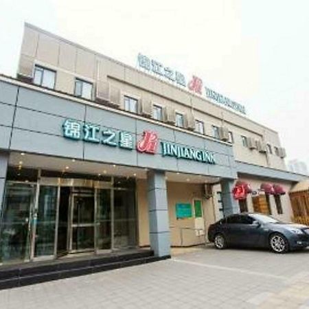 Jinjiang Inn Beijing Gucheng North Road Экстерьер фото