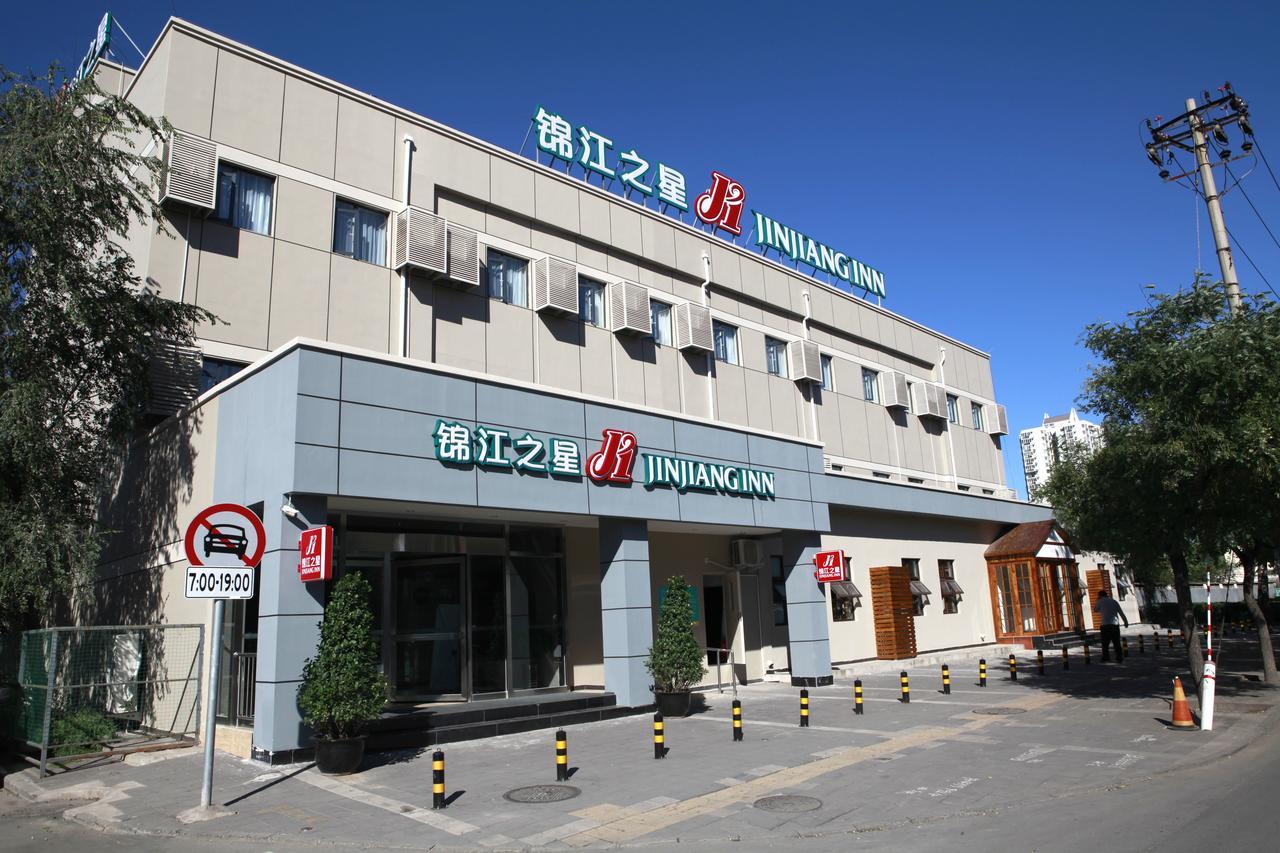 Jinjiang Inn Beijing Gucheng North Road Экстерьер фото