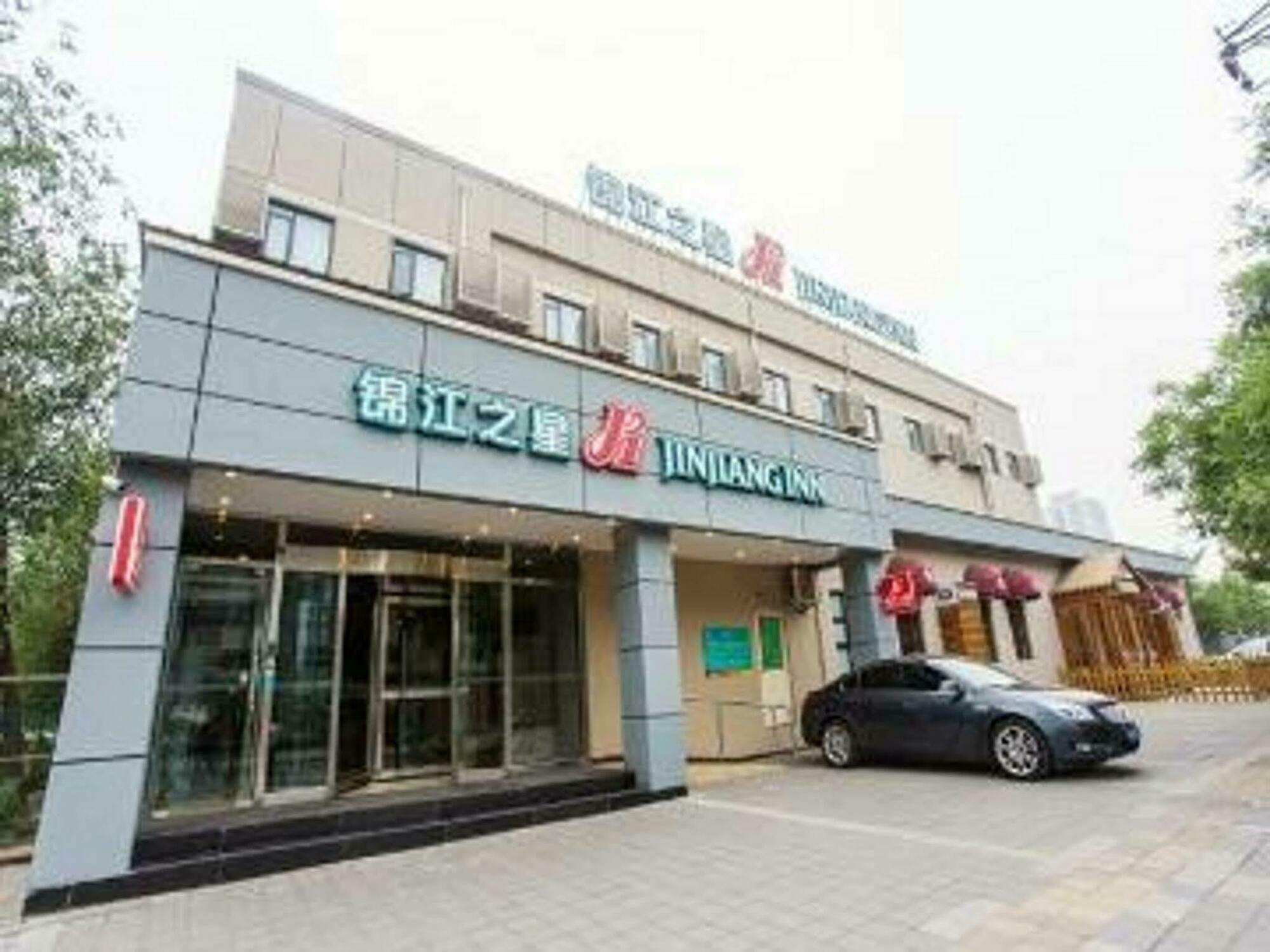 Jinjiang Inn Beijing Gucheng North Road Экстерьер фото